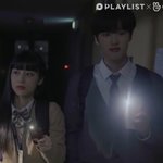 얘네 둘<b>이</b> 한 <b>키</b>차이 어느정도냐?