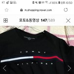 [드루와] 반팔티 추반해주고 가