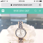 [댓글부탁해] <b>시계</b> 추천좀!!
