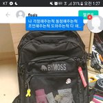 [ㅋㅋㅋㅋㅋ] 얘드라...ㅈㅂ..여즘에 바이<b>모스</b> 백팩 메고댕기는거