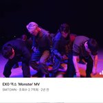[EXO] 좀있으면 <b>몬스터</b> 3주년인데..