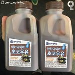 [드루와] 짝사랑 썰 풀고 가자
