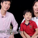 <b>슈돌</b> 새 식구