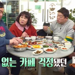 괜한 걱정을 한 김준현-유민상