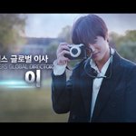 [EXO] 지금 최고의 간<b>지남</b>