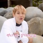 [EXO] 내일 이 짤 들고 돌아오께~~~