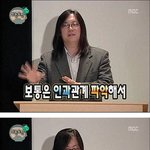 [BAP] 주나형 맞다  내가 뭘 잘못했지?가 아니라