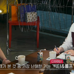 한혜진이 자괴감이 들었던 패션쇼