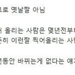 [모두드루와] 부산의 횡단<b>보도</b> 근황