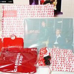 [EXO] 슴 ㅁ ㅜ냐진짜