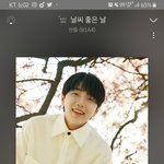 [모두드루와] 윤종신이 월간윤종신보다 신경썼다는곡