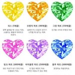 [드루와] 우리집 <b>뒷산</b> 쪽에서 총소리 들렸대