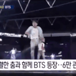[방탄소년단] 우리 호비 <b>어떡</b>해ㅋㅋ
