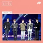 [세훈] 190603 <b>Jtbc</b> 인스타그램