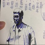 나 수업시간에 <b>낙서</b>한거 개잘그림