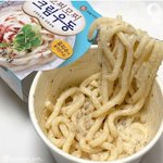[댓글부탁해] <b>트친</b>소 해놓고활동 안하면
