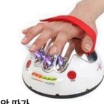 [댓글부탁해] 안뇽 <b>모해</b>