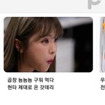 피ㅋ캐ㅅ트 조카 <b>성의</b> 없어짐
