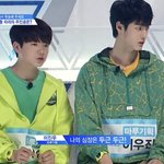 [댓글부탁해] <b>모의</b>고사 시험범위 있잖아