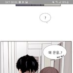 [<b>BL</b>] 스포) 남!!!!비!!!!엘!!!!!!! 개미쳣닥ㄱ!!...