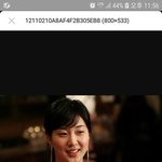장미인애 성형하더니 흔한 성형<b>미인</b> 다됐네