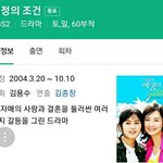 [꼭조언부탁] (+추가)이혼위기에 놓여진친구.. 제가가서 남편에게...