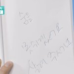 [댓글부탁해] 기생충 내용 알려줄 사람 ㅠㅠ 댓글 좀