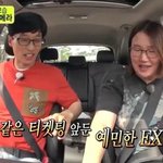 [EXO] 현생 <b>집중</b> 안된다