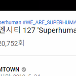 [NCT] 슈휴 팍팍올라가는중 천만만들고 이슬라이브보잨ㅋㅋㅋ