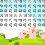 미국 스타일로 입은 맛있는 녀석들