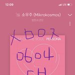 [방탄소년단] 오<b>백</b>개이삐 보고싶다