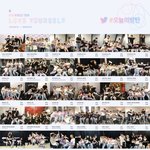 [방탄소년단] 방탄만 생각하자