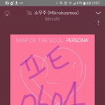 [방탄소년단] 웃긴짤 500개갖고있다던이삔데20