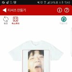 [댓글부탁해] <b>홍원</b>이 공연갈때 이 옷 입는거 ㅇㄸ 추반