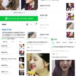 스타쉽 얘 고소 안하냐