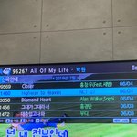 [NCT] <b>하투</b>헤