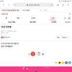 [NCT] 밑 그로 (<b>글</b><b>삭</b>한듯)