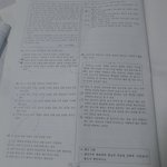 [댓글부탁해] 얘들아 나 고전시가 <b>문법</b> 다맞앗서