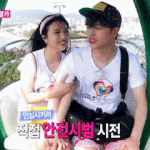 [댓글부탁해] 이거 추반 ㄱㄱㄱㄱㄱ