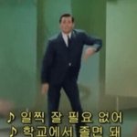 [드루와] 고딩들 중요한 시험볼때 안마려워도 꼭 화장실 가라 꼭이다...