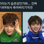 [프듀<b>X</b>] 내 프듀 <b>처음</b>원픽이었던애들은  다 데뷔하더라..