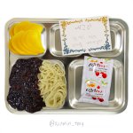 [EXO] 티켓팅전에 잠시 긴장풀자