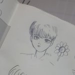 시험지에 <b>낙서</b> 개잘된다