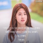 가장 싫은 아이돌 적고가자 이글 ㄹㅇ <b>극혐</b>이다.