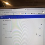 [EXO] 이거 <b>팝업</b>차단 된거?