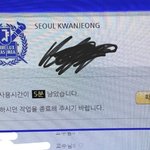 [드루와] 서울대 <b>미대</b>생인데 ㅅㅂ