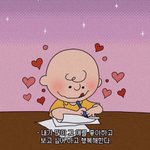 [드루와] <b>밀당</b>하려면 톡 몇분뒤에 보내?