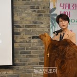 [고민] 한국 시술  <b>WHO</b> 기준미달'여성의 건강권'초점 맞춰 대책...