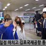 [댓글부탁해] 아이즈원 <b>입국</b>이여 하특ㄱㄱ