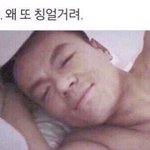 [댓글부탁해] 학교 축제 <b>스탭</b>하는거 좋을까 ??